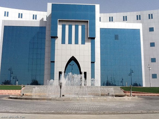 مبنى بلدية محافظة المذنب
